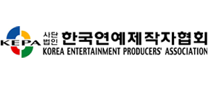 한국연예제작자협회 로고